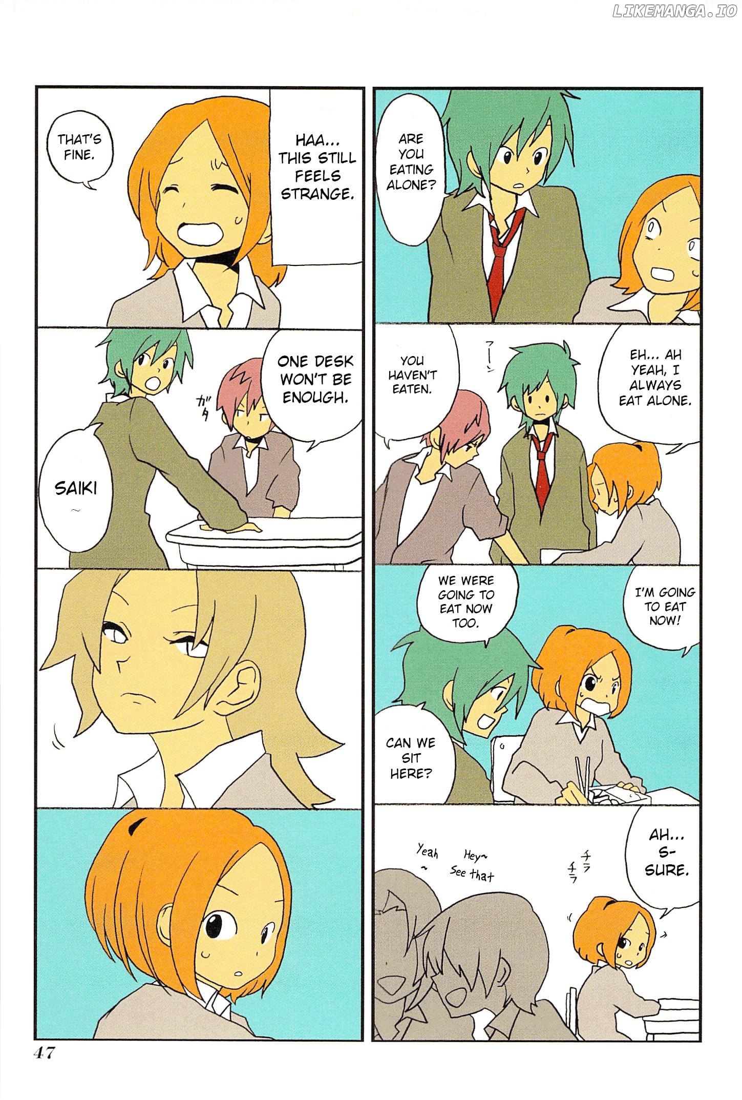 Asao-San To Kurata-Kun chapter 4 - page 3