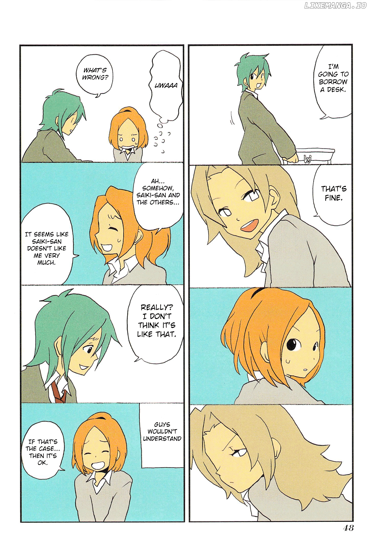 Asao-San To Kurata-Kun chapter 4 - page 4