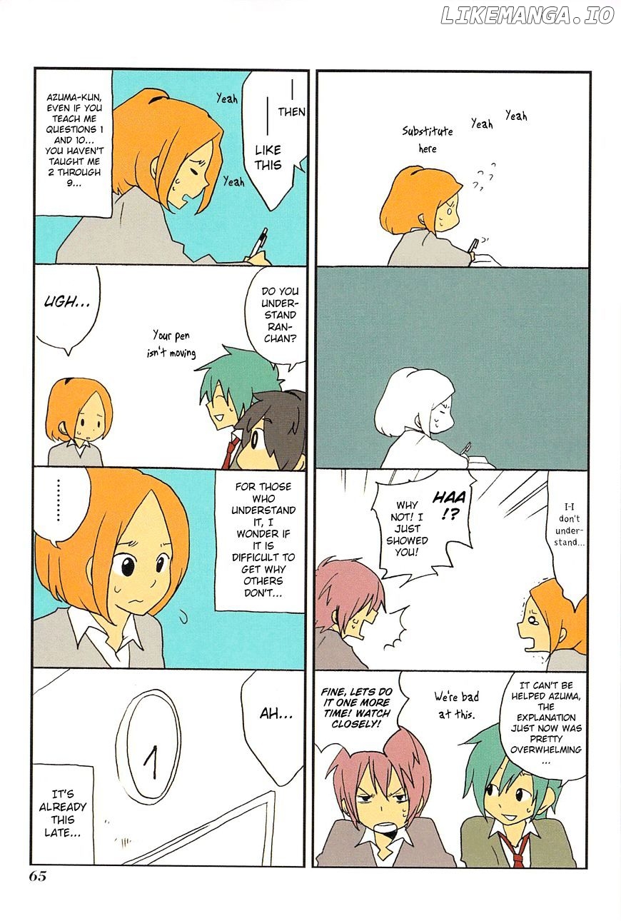 Asao-San To Kurata-Kun chapter 5 - page 7