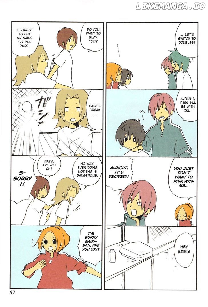 Asao-San To Kurata-Kun chapter 6 - page 7