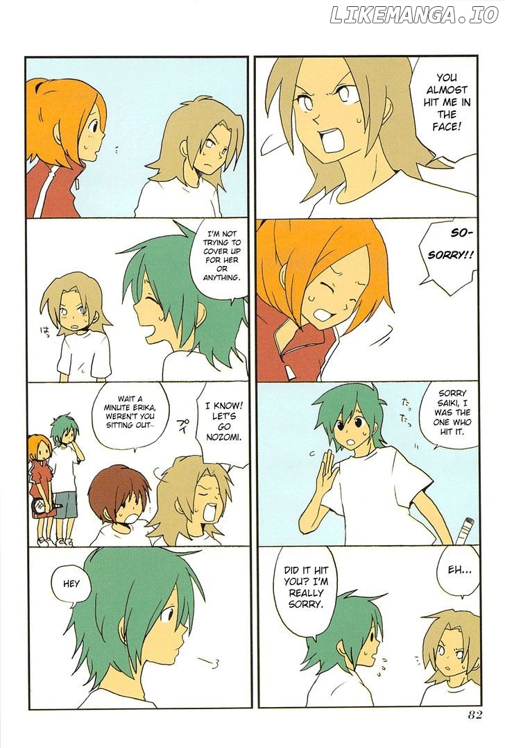 Asao-San To Kurata-Kun chapter 6 - page 8