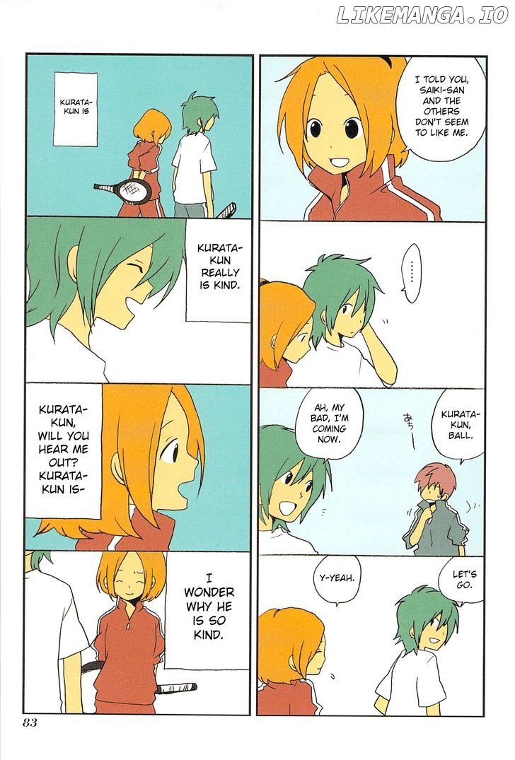 Asao-San To Kurata-Kun chapter 6 - page 9