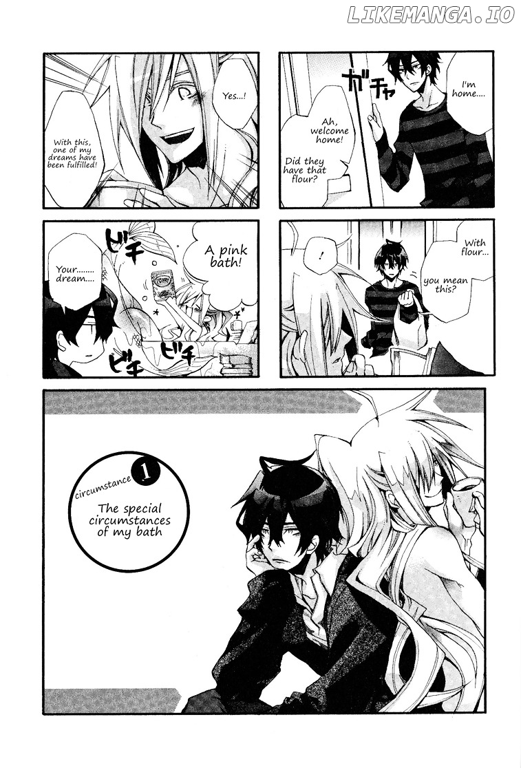 Orenchi no Furo Jijou chapter 1 - page 7