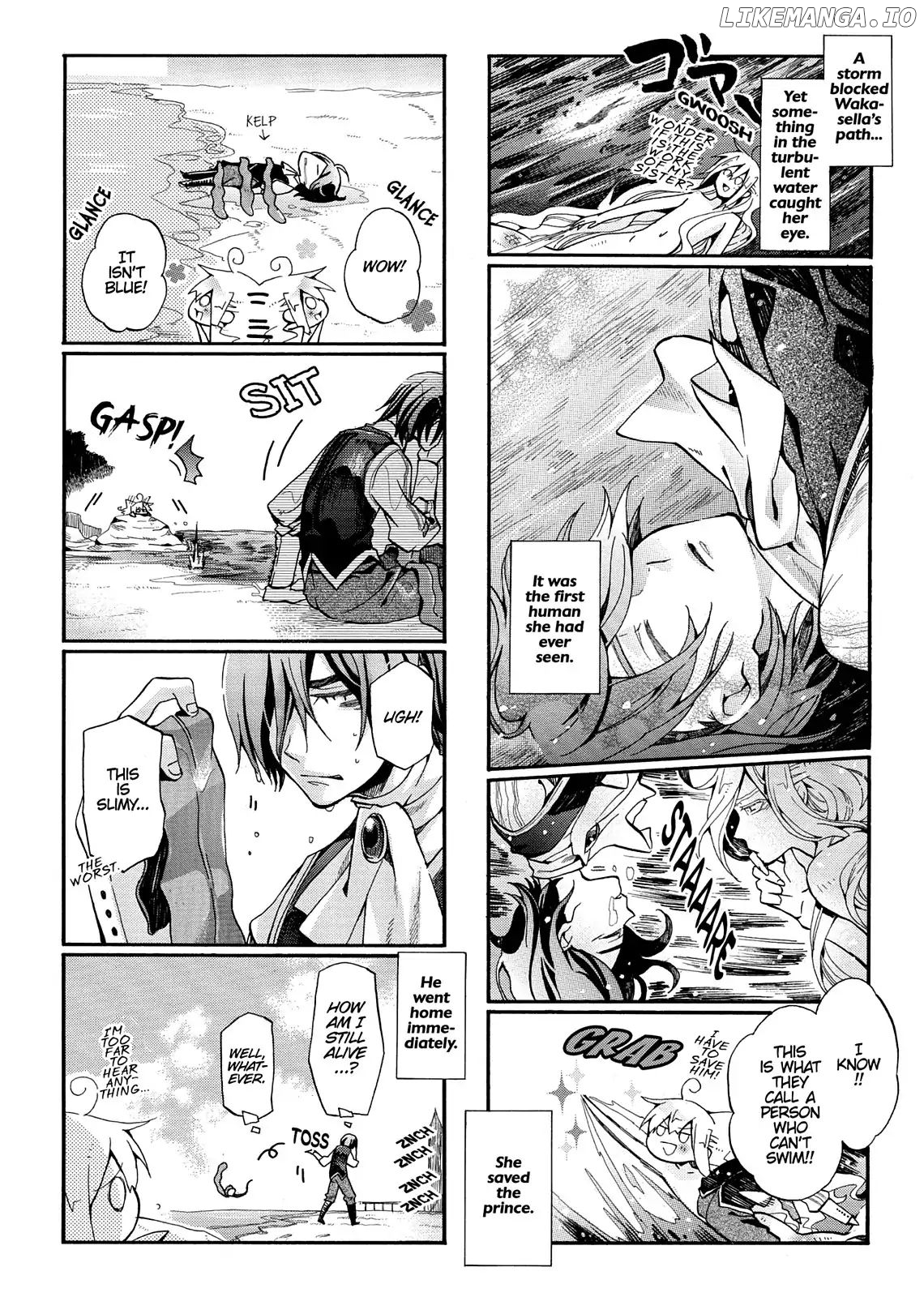 Orenchi no Furo Jijou chapter 98 - page 2