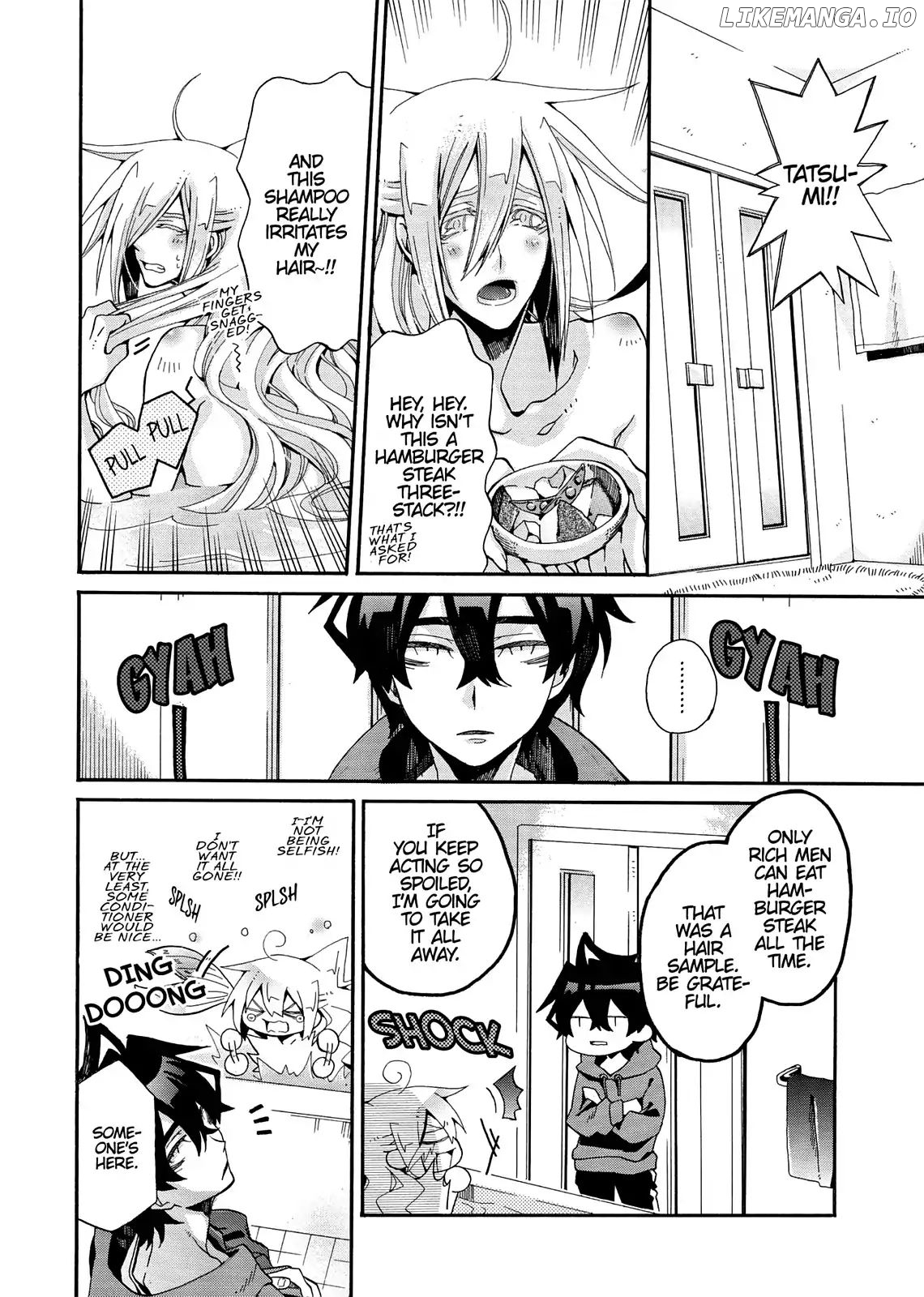 Orenchi no Furo Jijou chapter 96 - page 2