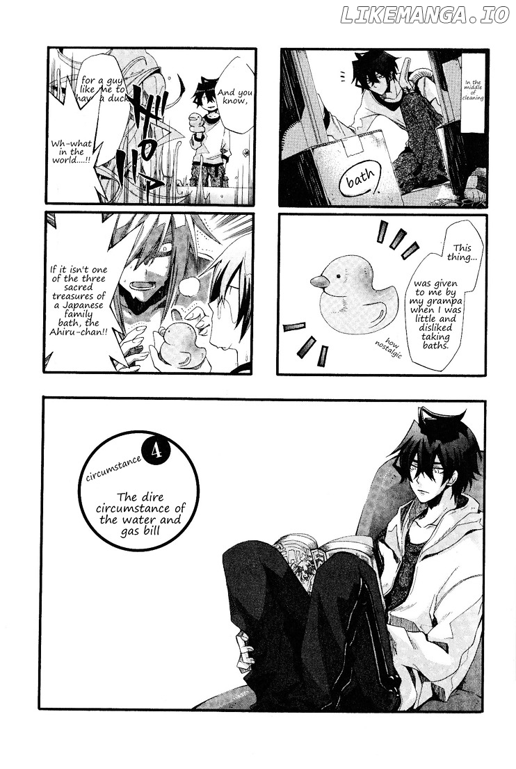 Orenchi no Furo Jijou chapter 4 - page 2