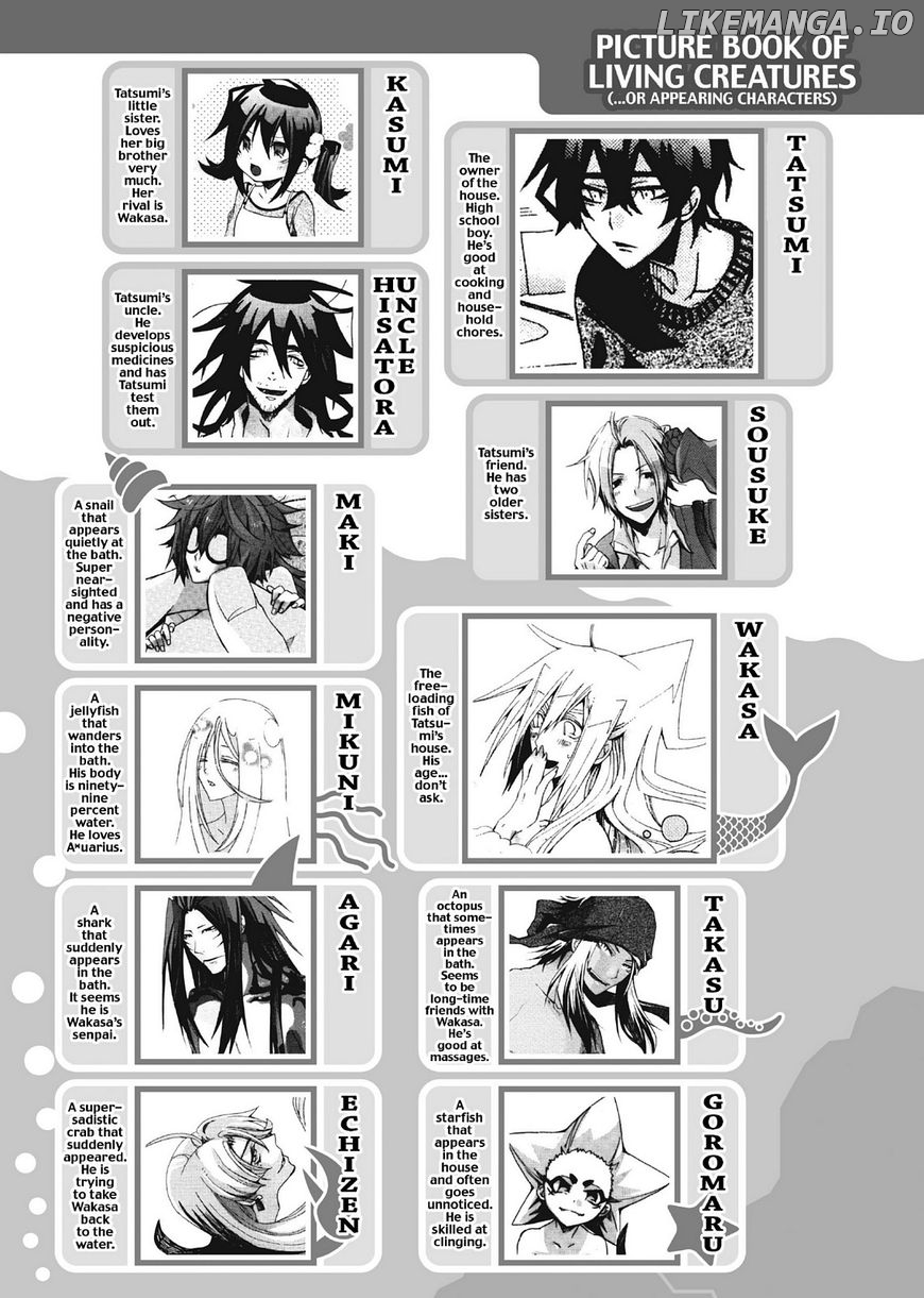 Orenchi no Furo Jijou chapter 86 - page 4
