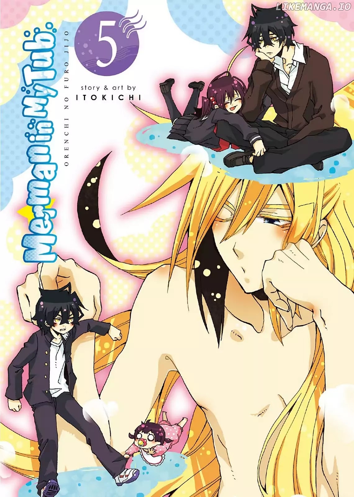 Orenchi no Furo Jijou chapter 59-72 - page 3