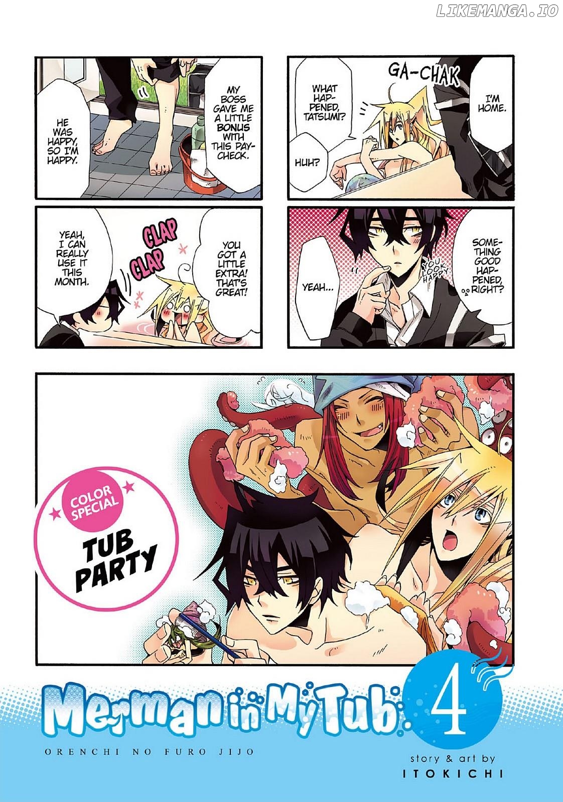 Orenchi no Furo Jijou chapter 45.5 - page 3