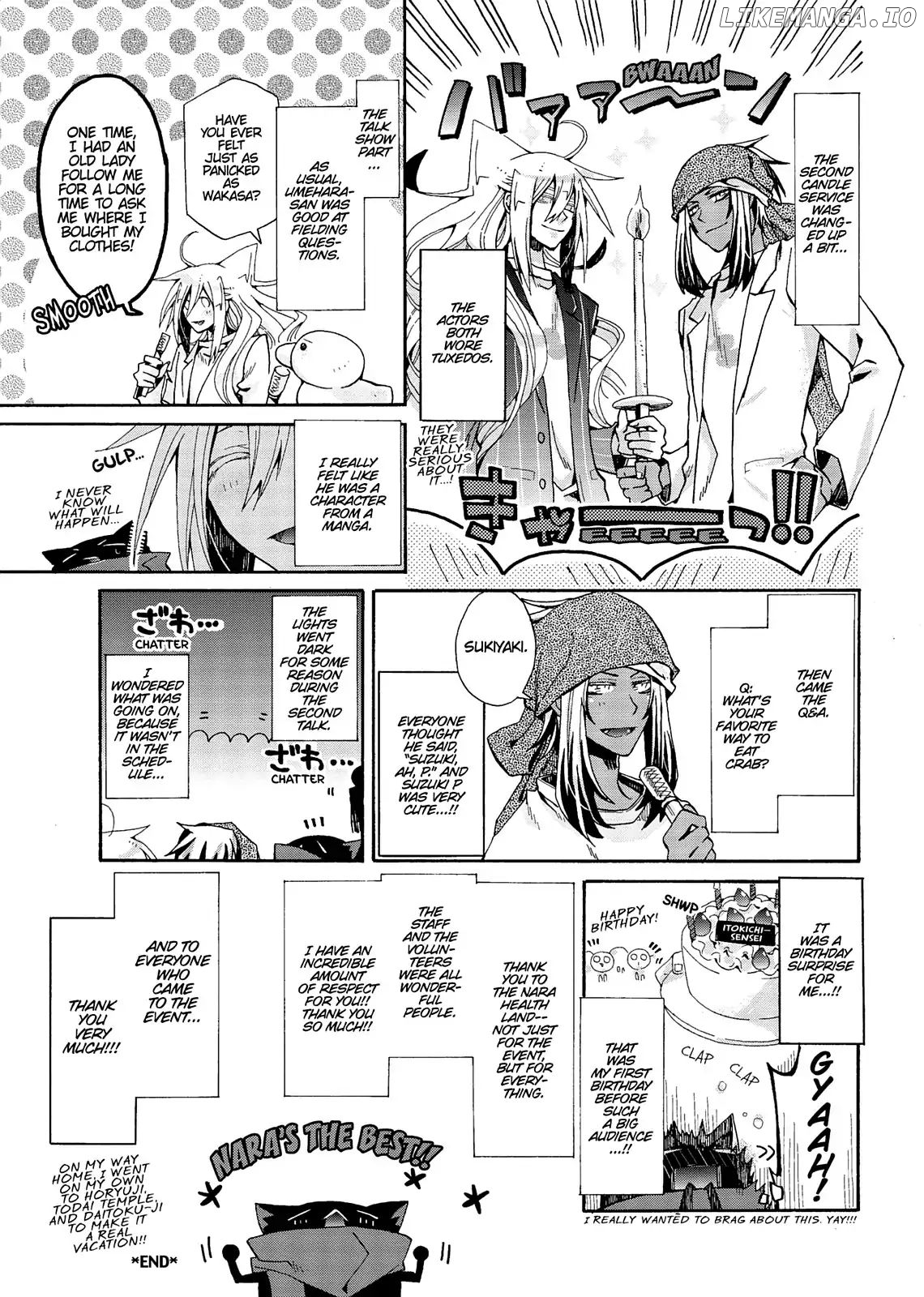Orenchi no Furo Jijou chapter 99.5 - page 3
