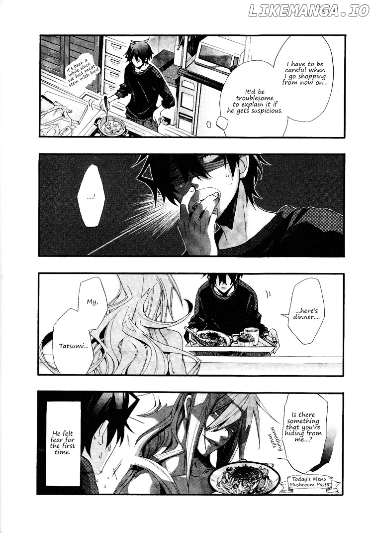Orenchi no Furo Jijou chapter 5 - page 4