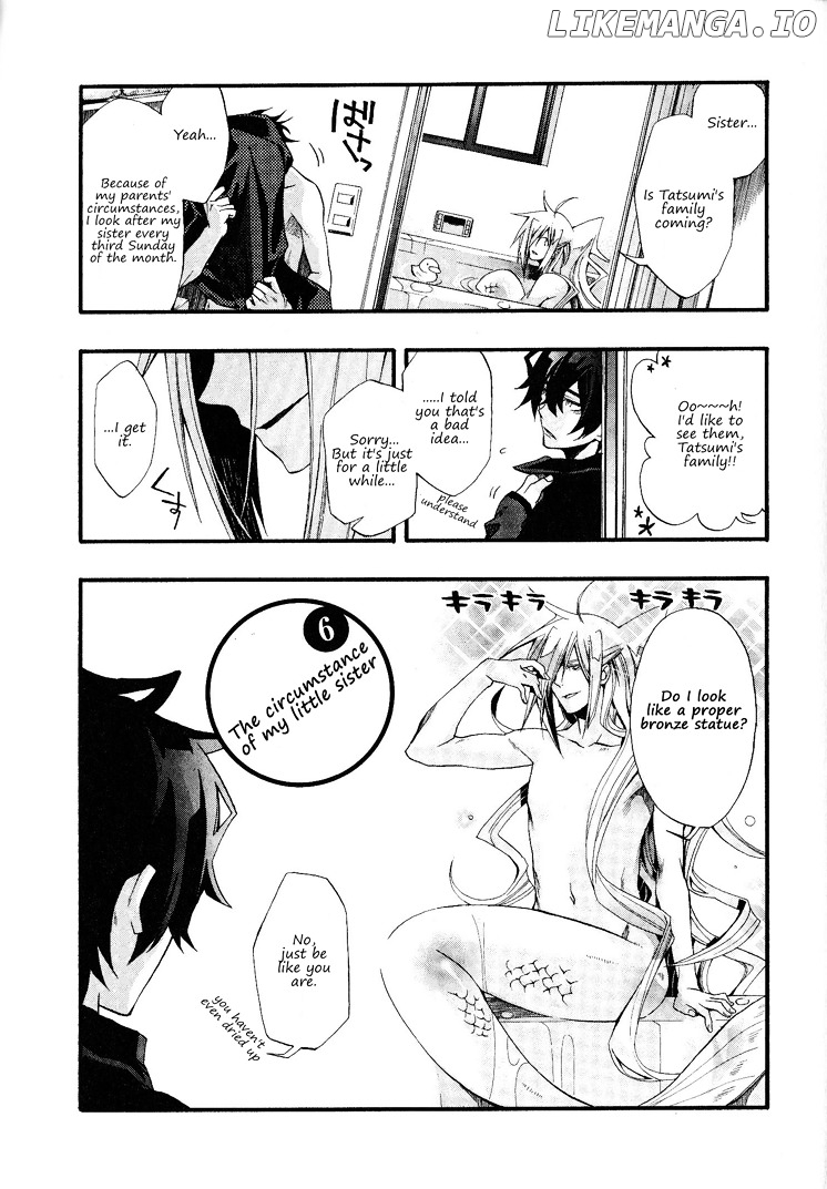 Orenchi no Furo Jijou chapter 6 - page 2