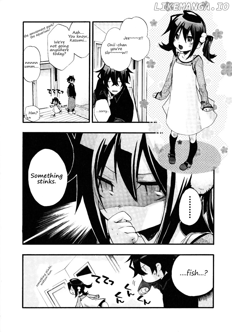 Orenchi no Furo Jijou chapter 6 - page 3