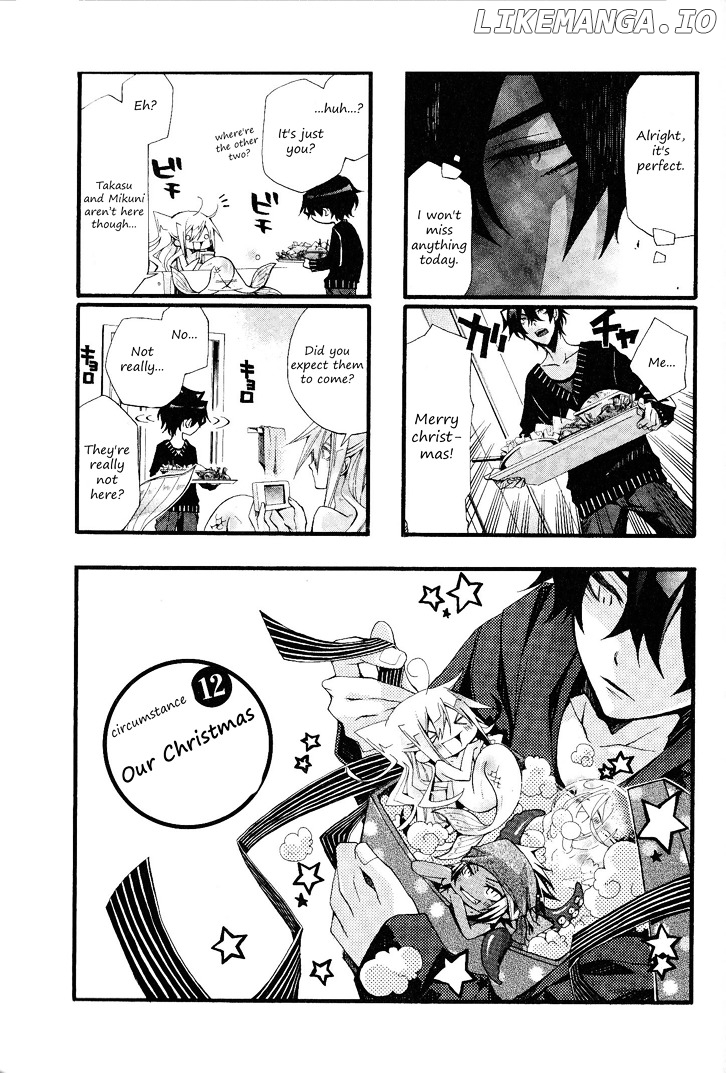 Orenchi no Furo Jijou chapter 12 - page 2