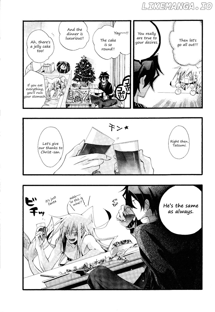 Orenchi no Furo Jijou chapter 12 - page 4