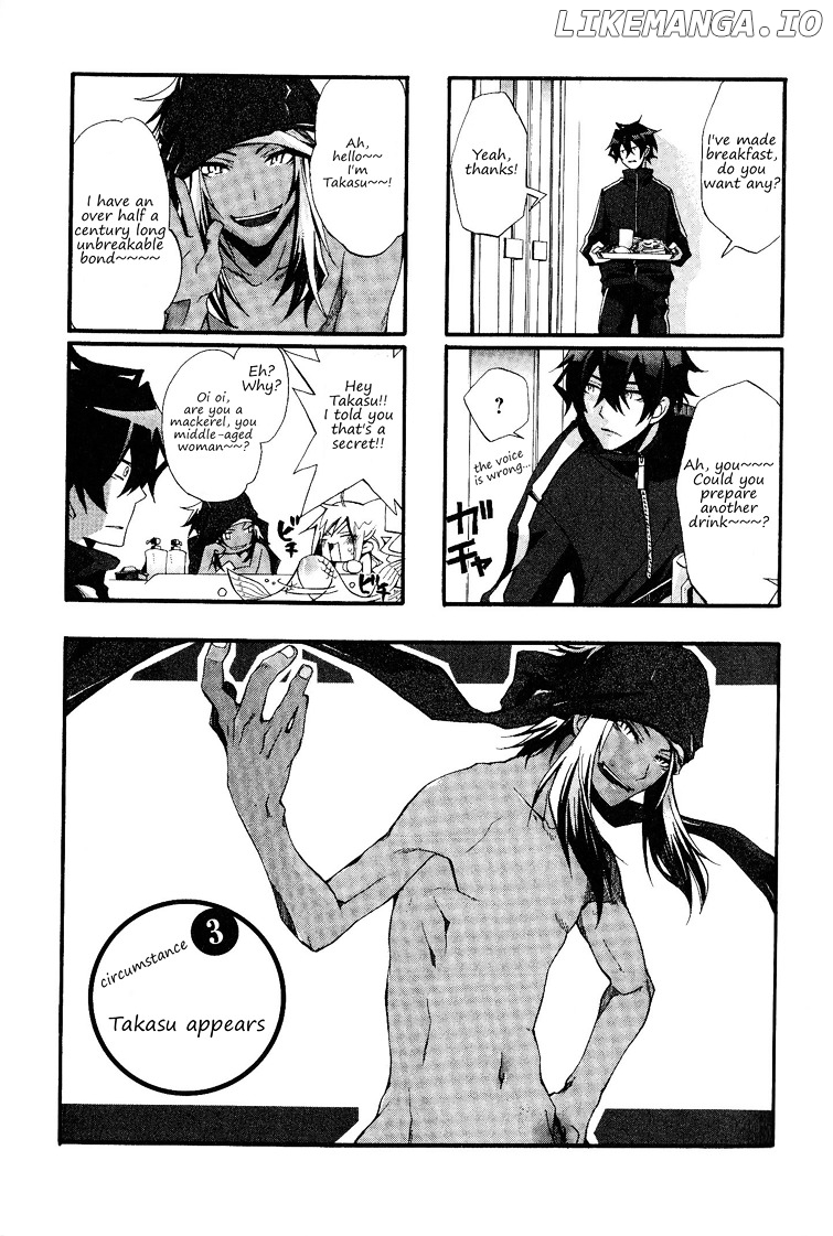 Orenchi no Furo Jijou chapter 3 - page 2