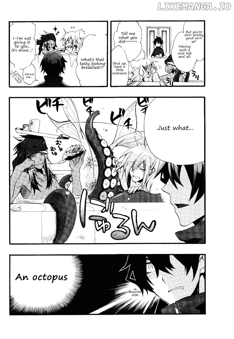 Orenchi no Furo Jijou chapter 3 - page 3