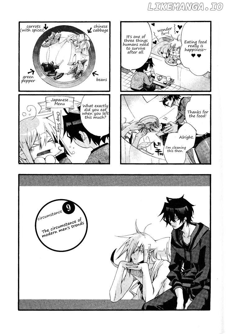 Orenchi no Furo Jijou chapter 9 - page 2