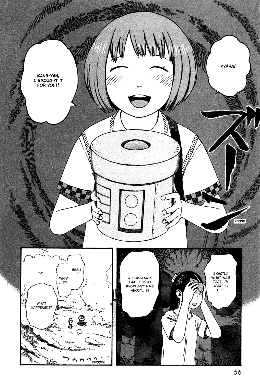 Dainana Joshikai Houkou chapter 41 - page 14