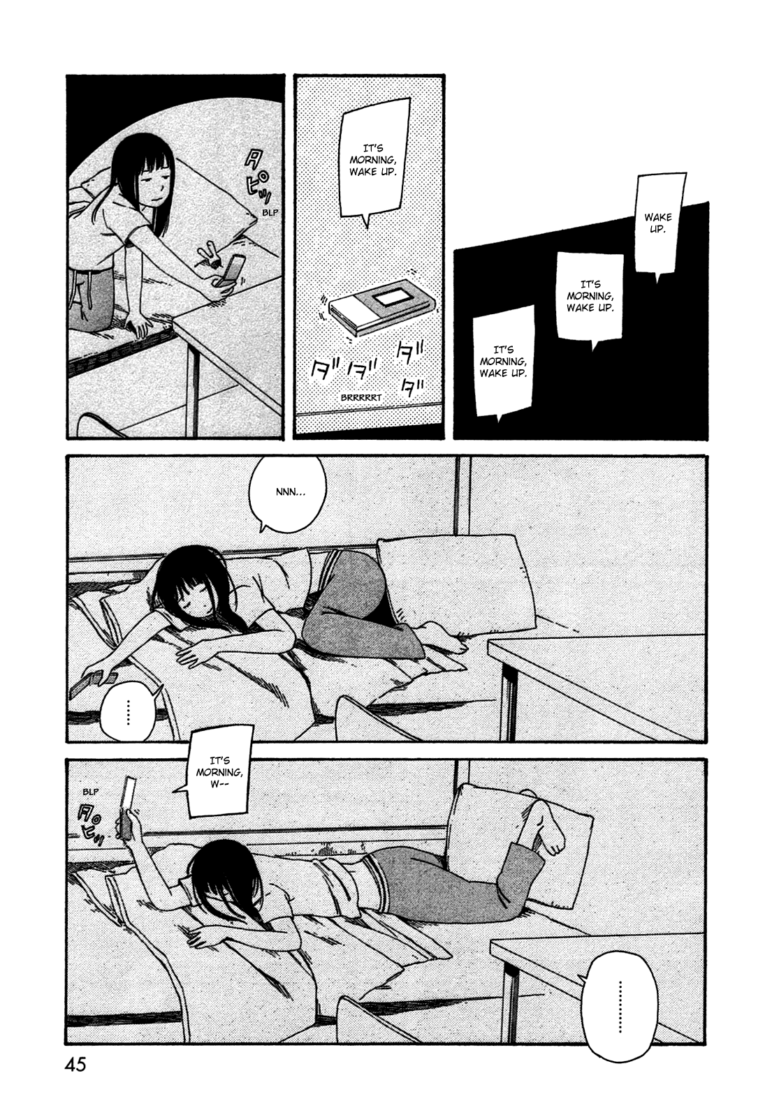 Dainana Joshikai Houkou chapter 41 - page 3