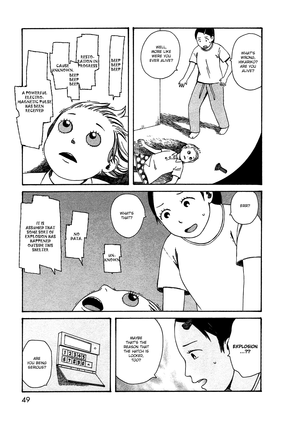 Dainana Joshikai Houkou chapter 41 - page 7