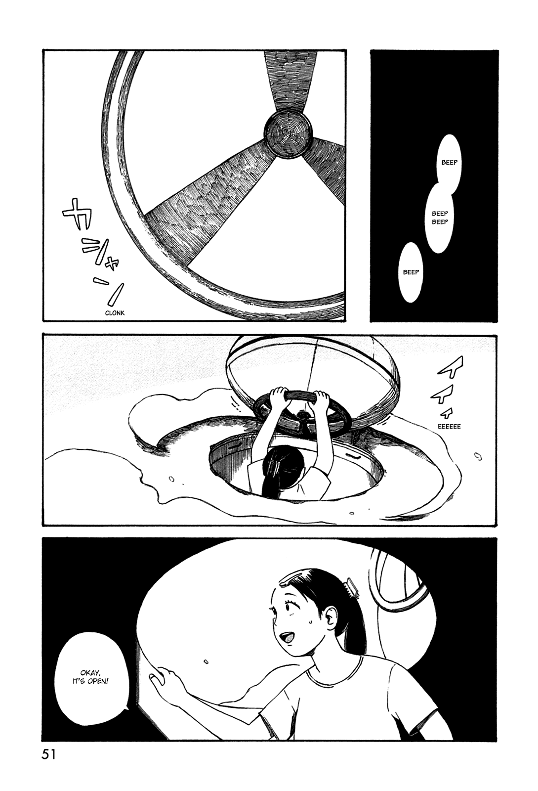 Dainana Joshikai Houkou chapter 41 - page 9