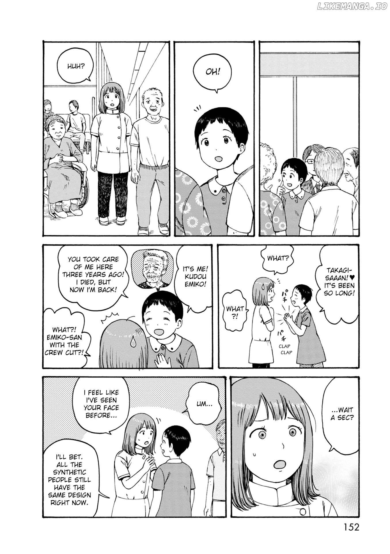 Dainana Joshikai Houkou Chapter 77 - page 4