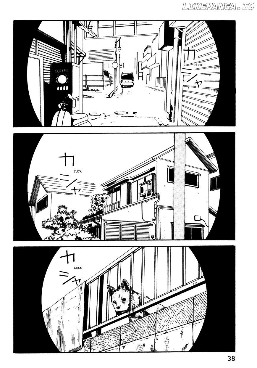 Dainana Joshikai Houkou chapter 33 - page 2