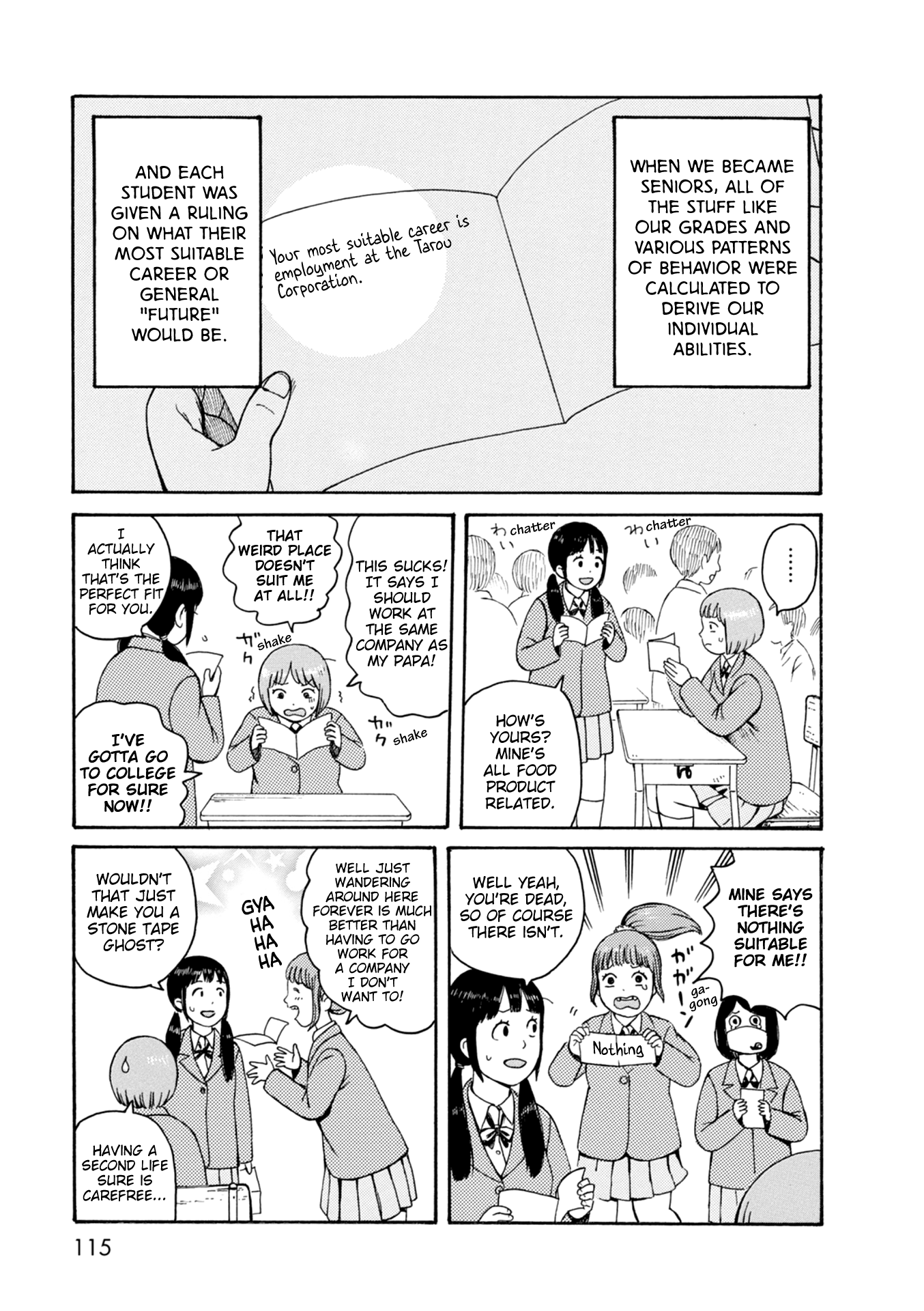Dainana Joshikai Houkou chapter 67 - page 5