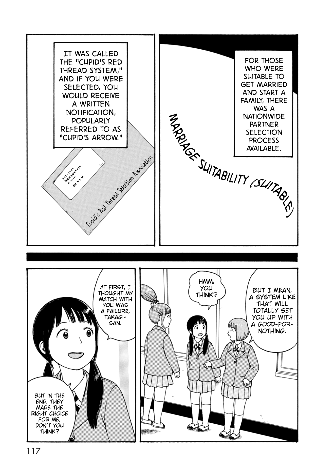 Dainana Joshikai Houkou chapter 67 - page 7