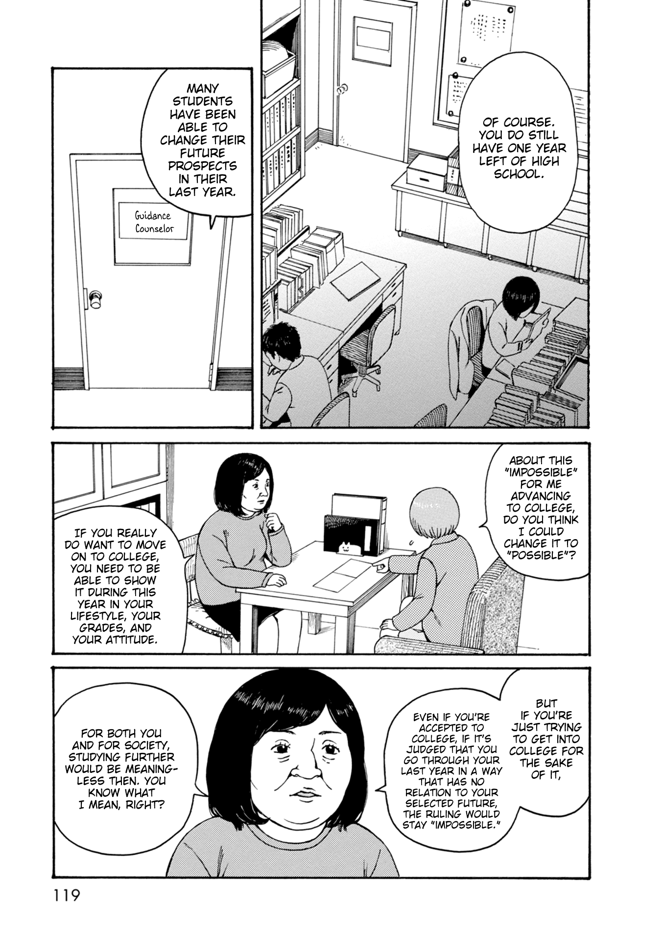 Dainana Joshikai Houkou chapter 67 - page 9