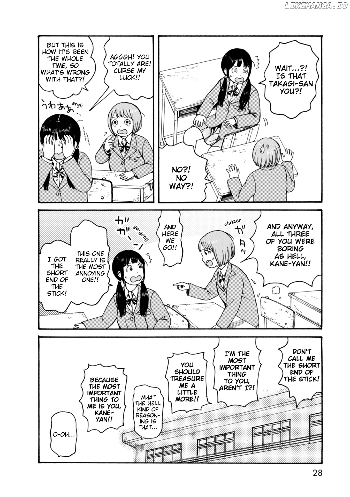 Dainana Joshikai Houkou chapter 61 - page 10