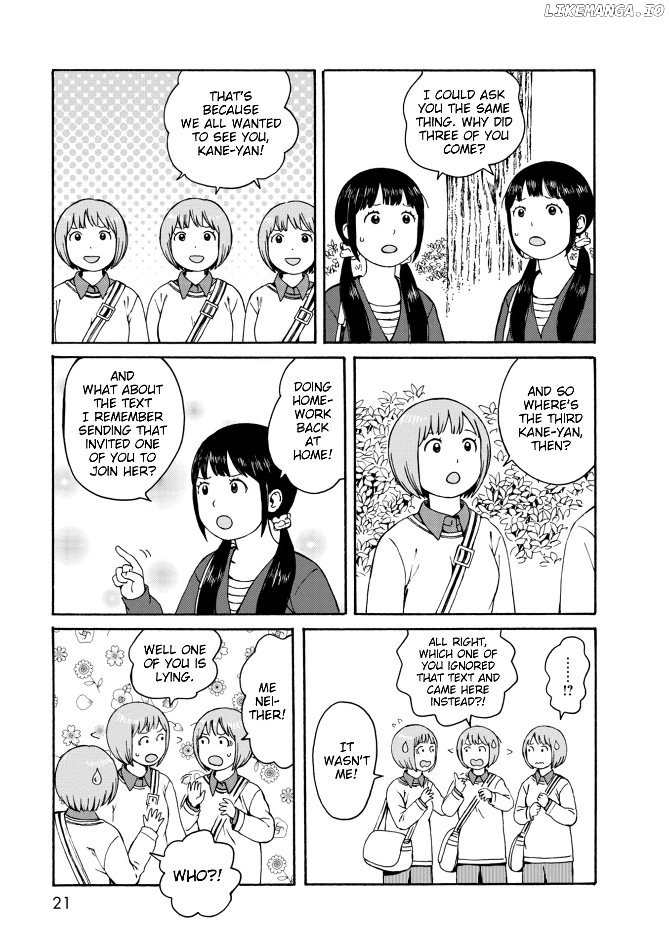 Dainana Joshikai Houkou chapter 61 - page 3
