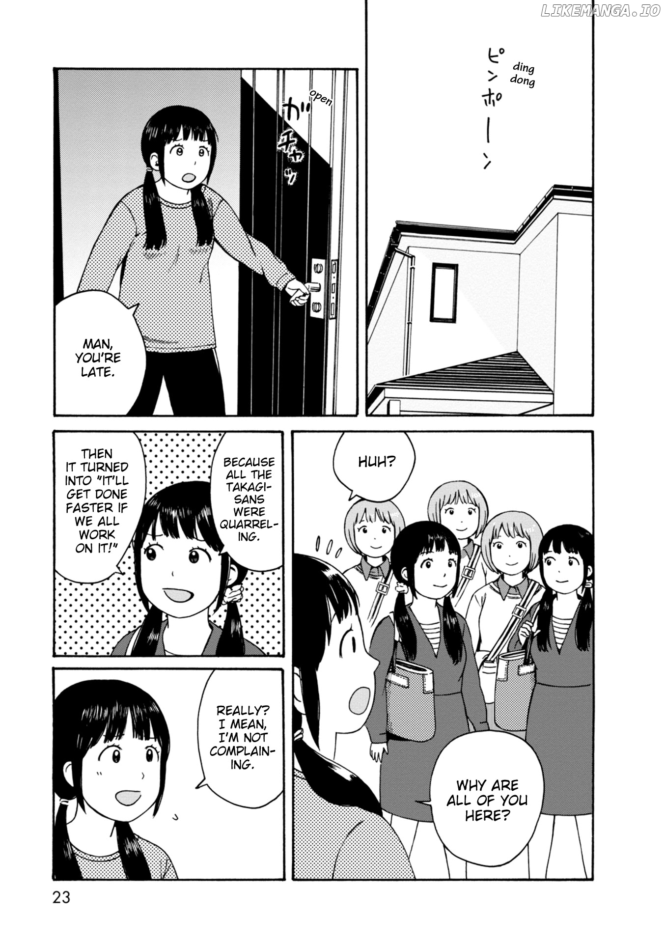 Dainana Joshikai Houkou chapter 61 - page 5
