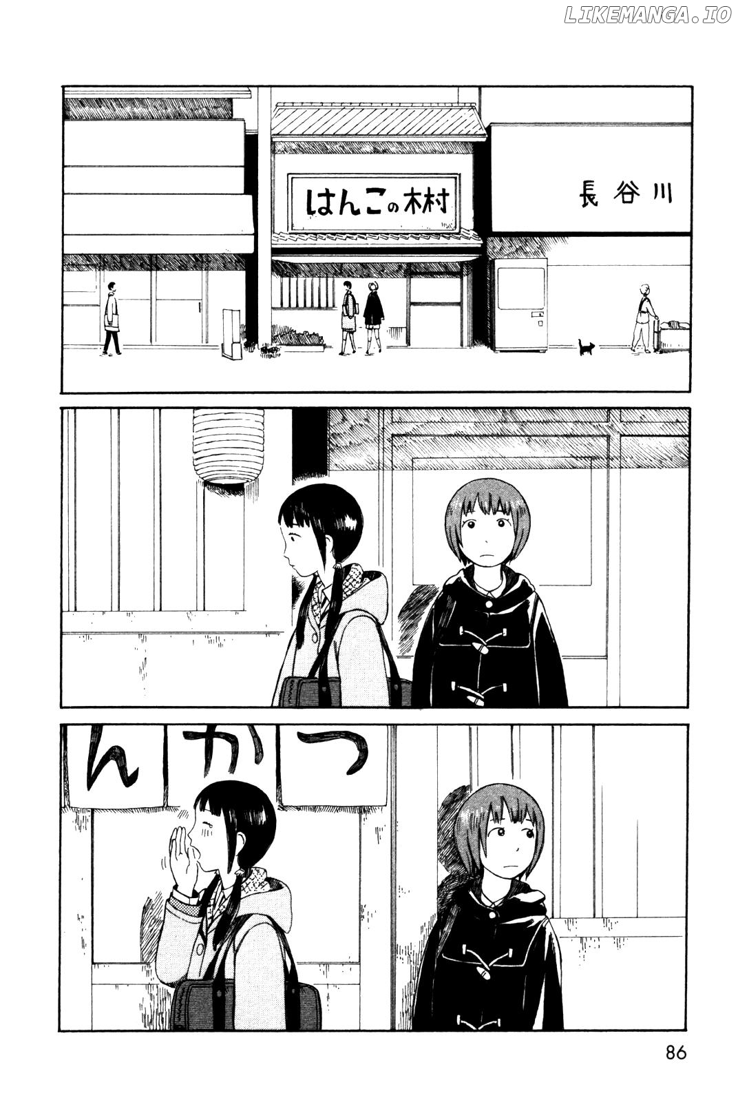 Dainana Joshikai Houkou chapter 36 - page 2