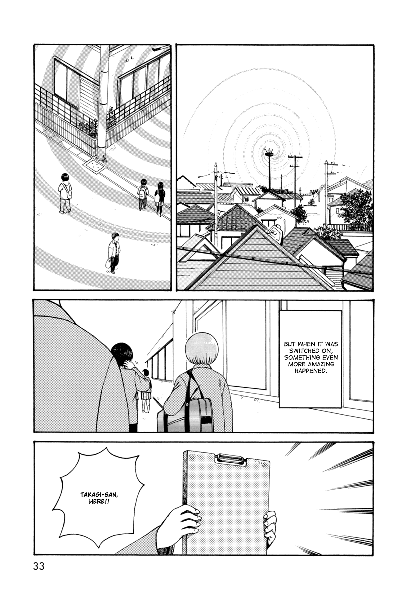 Dainana Joshikai Houkou chapter 62 - page 3