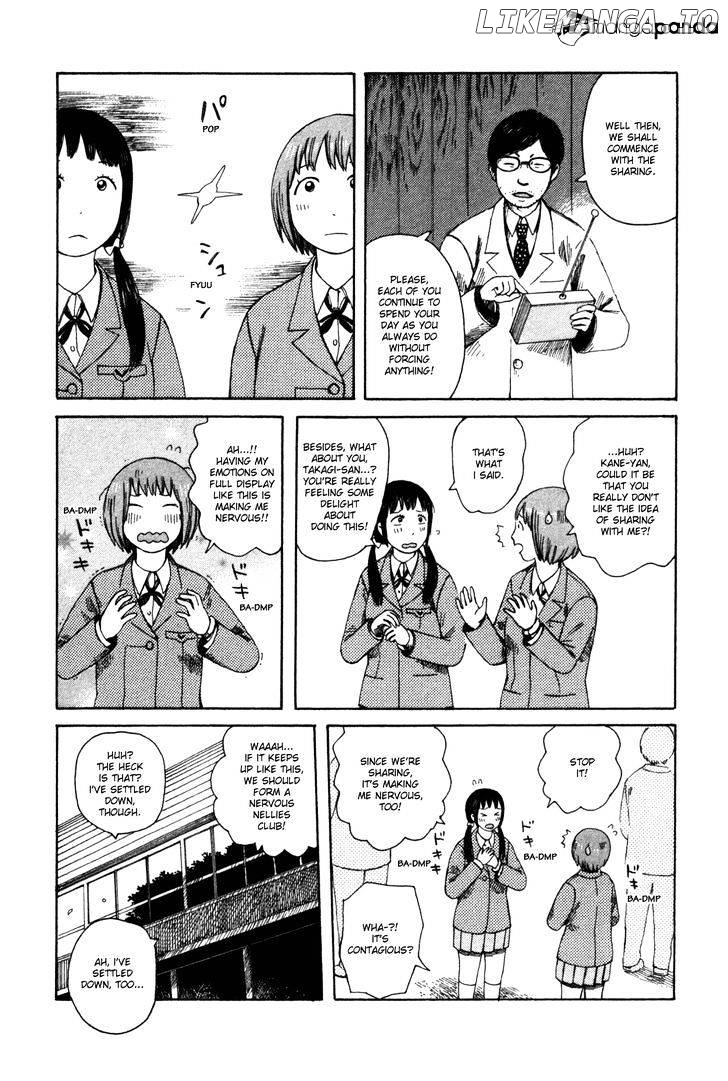 Dainana Joshikai Houkou chapter 37 - page 3