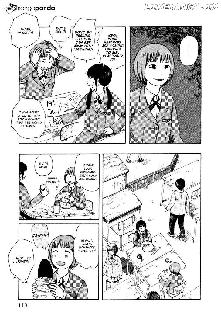 Dainana Joshikai Houkou chapter 37 - page 7