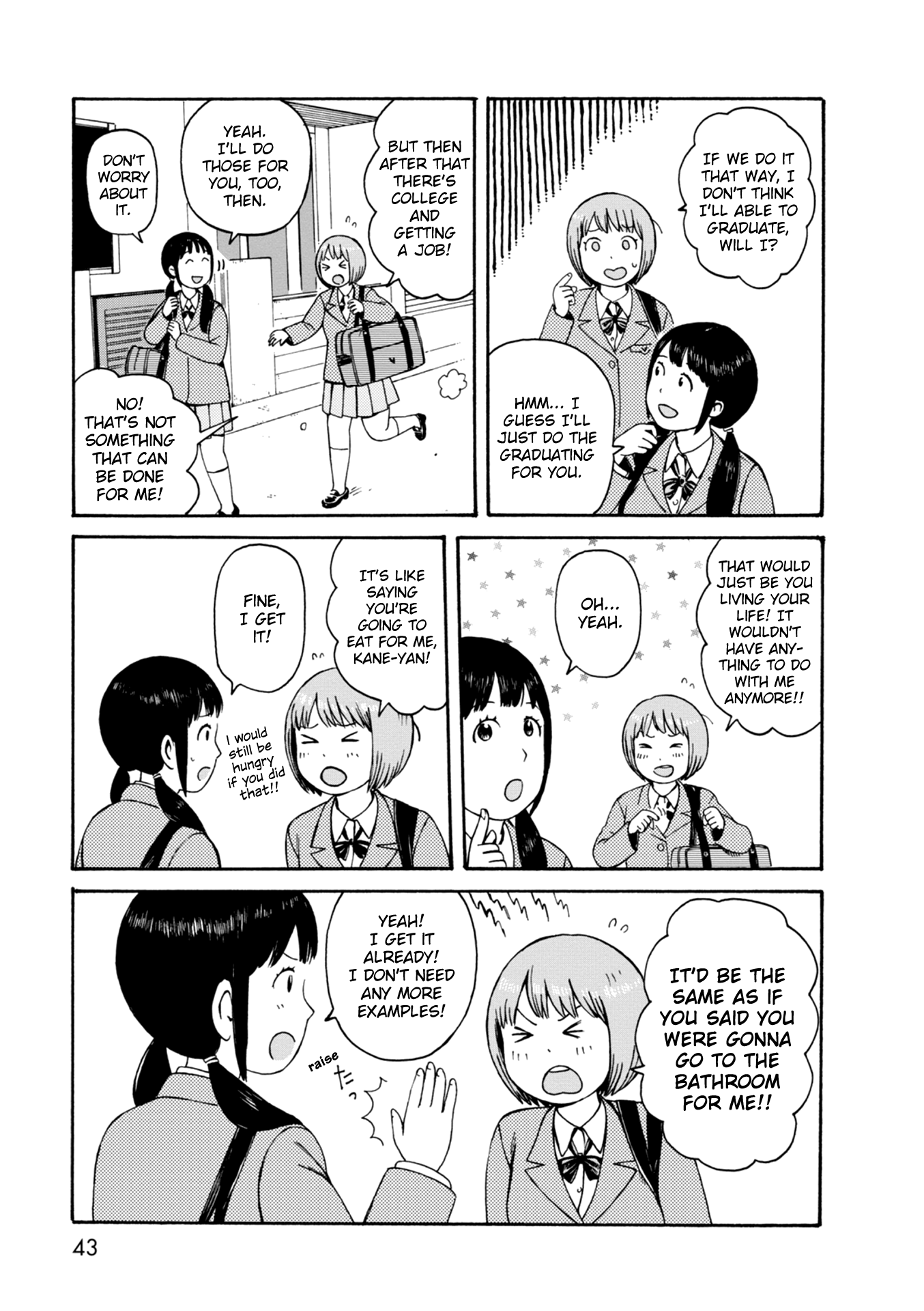 Dainana Joshikai Houkou chapter 63 - page 3