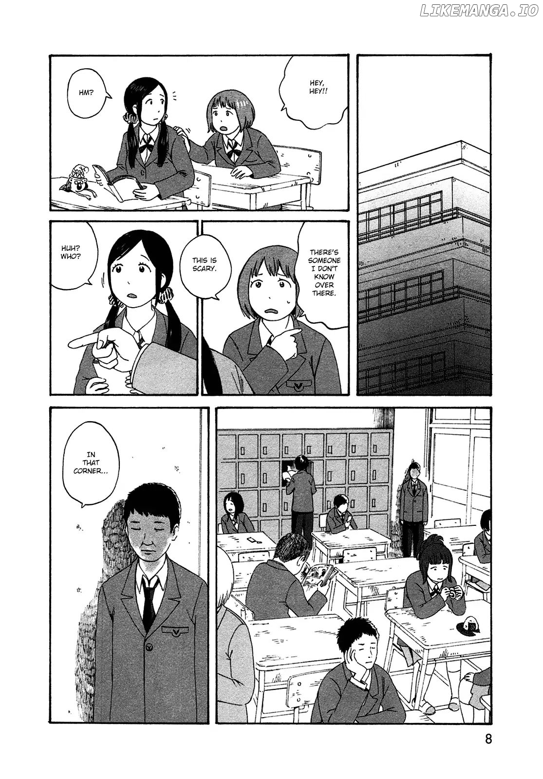 Dainana Joshikai Houkou chapter 39 - page 7