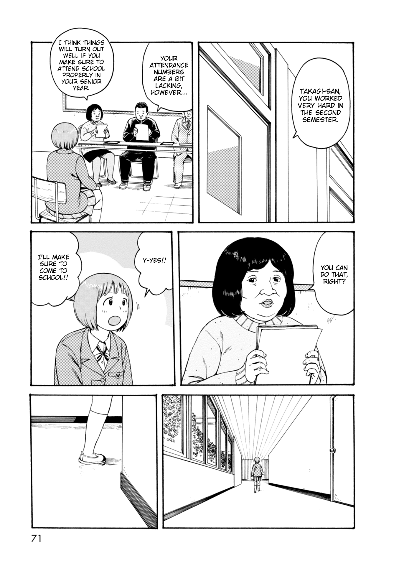 Dainana Joshikai Houkou chapter 65 - page 1
