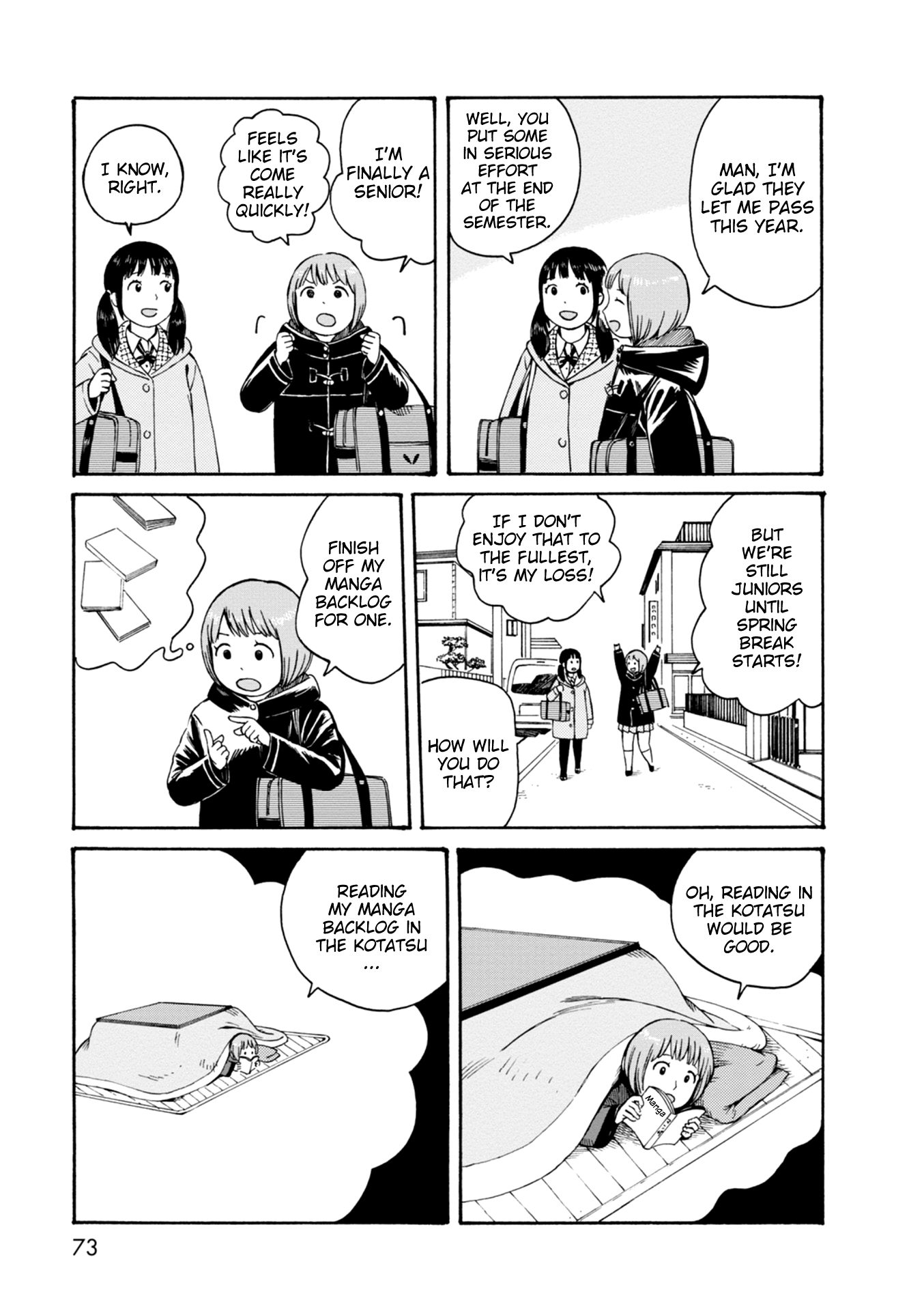 Dainana Joshikai Houkou chapter 65 - page 3