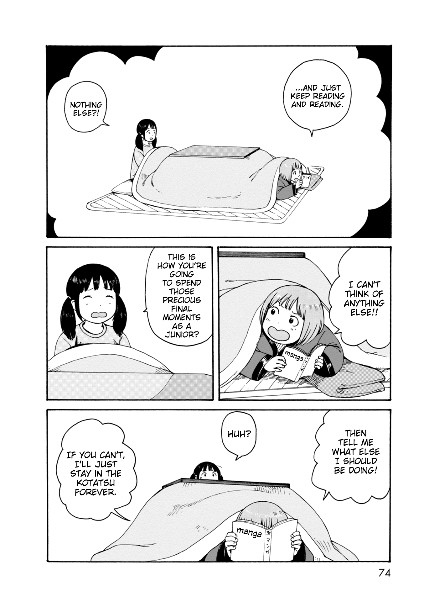 Dainana Joshikai Houkou chapter 65 - page 4
