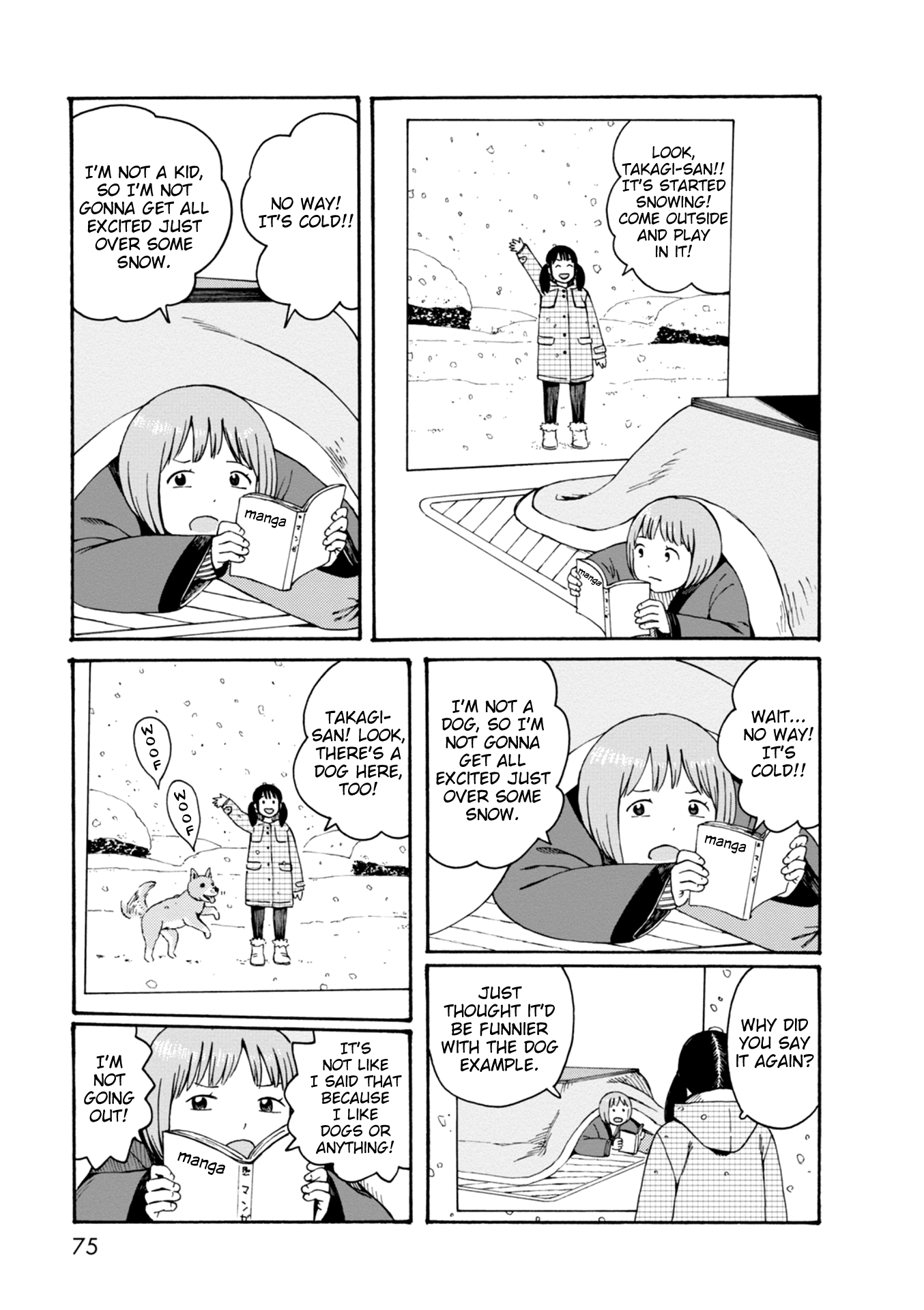 Dainana Joshikai Houkou chapter 65 - page 5