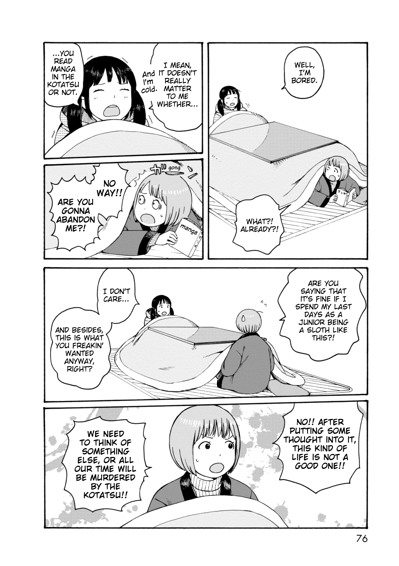 Dainana Joshikai Houkou chapter 65 - page 6