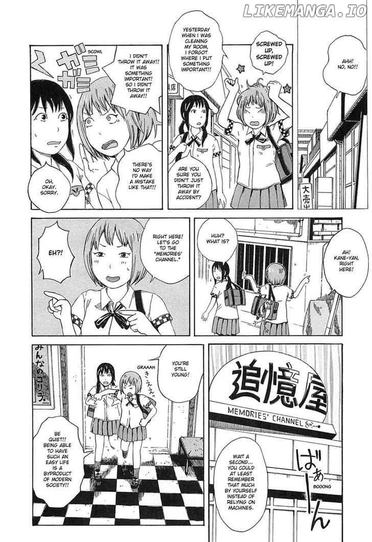Dainana Joshikai Houkou chapter 4 - page 2