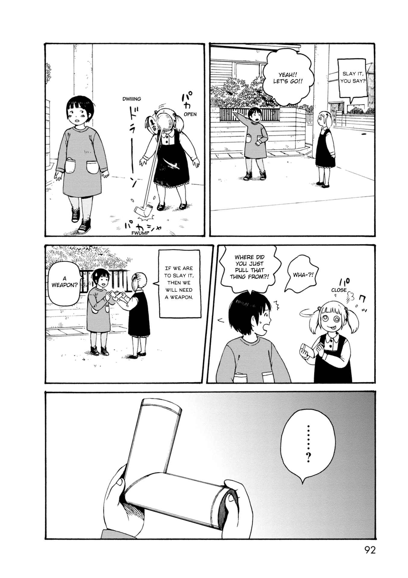 Dainana Joshikai Houkou chapter 66 - page 4