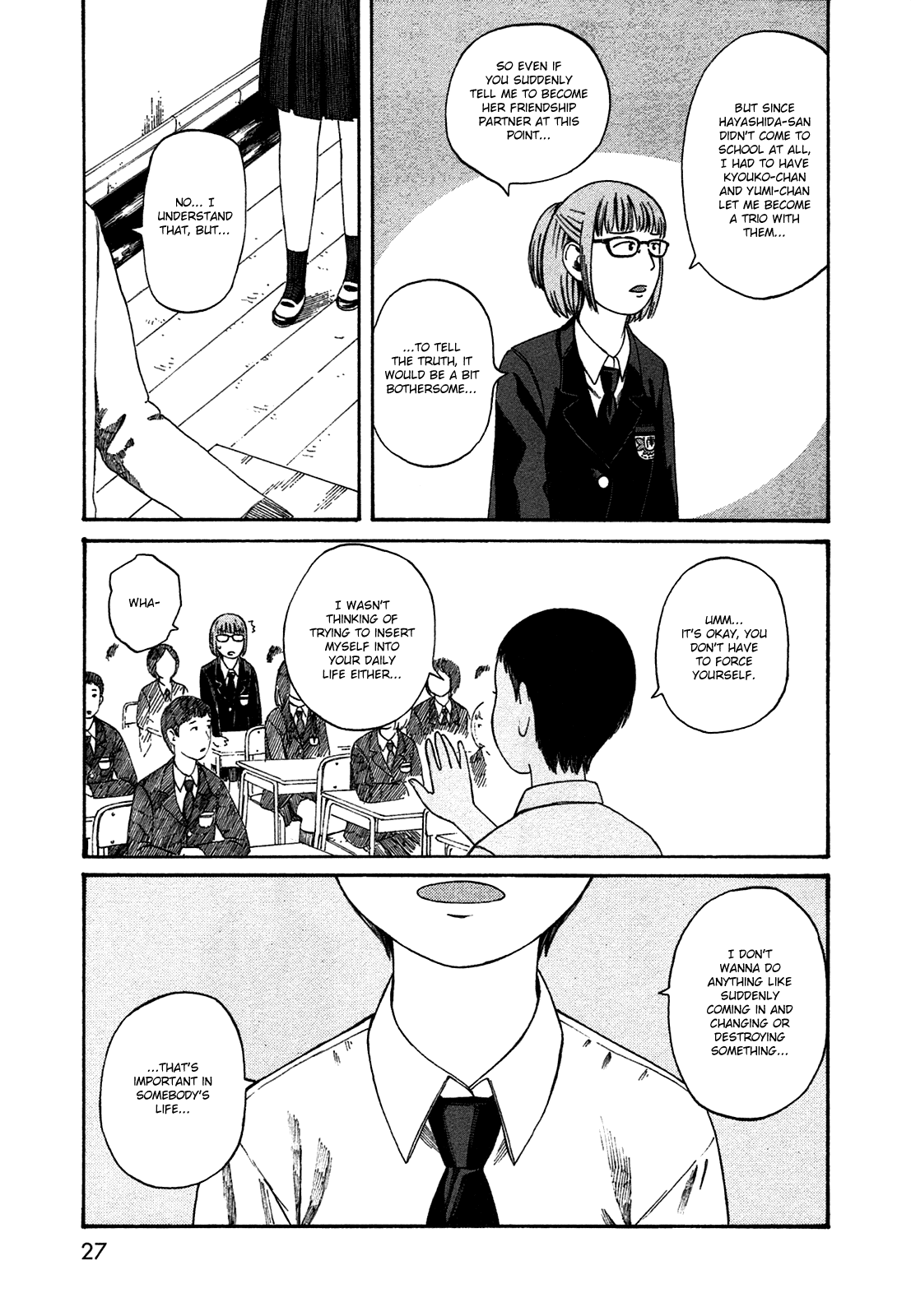 Dainana Joshikai Houkou chapter 40 - page 3