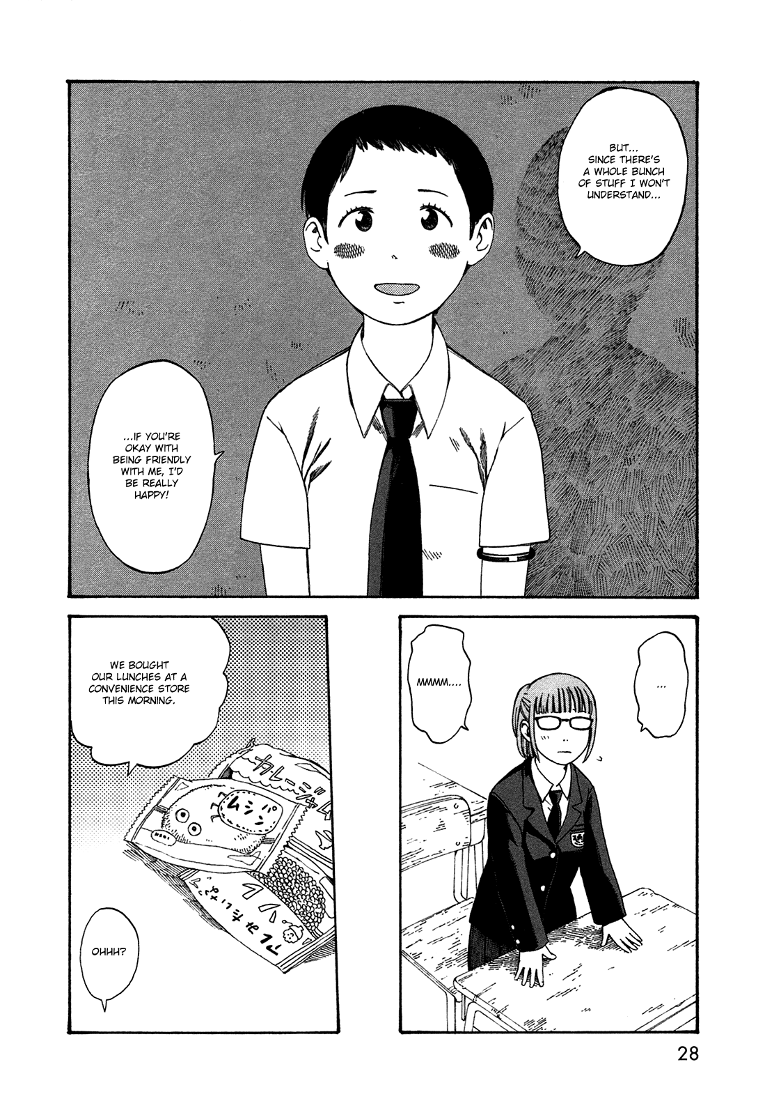Dainana Joshikai Houkou chapter 40 - page 4