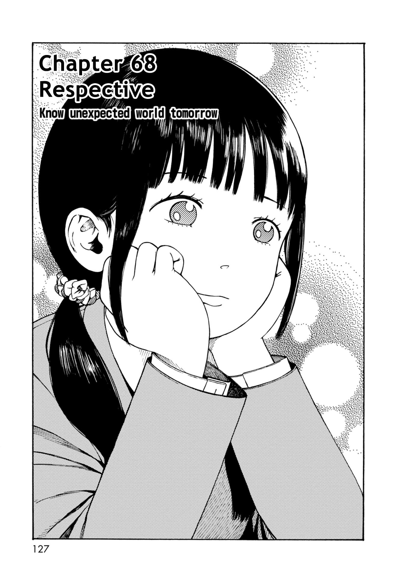 Dainana Joshikai Houkou chapter 68 - page 1